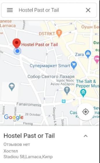 Noer Hostel Larnaca Buitenkant foto