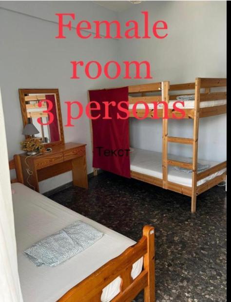 Noer Hostel Larnaca Buitenkant foto
